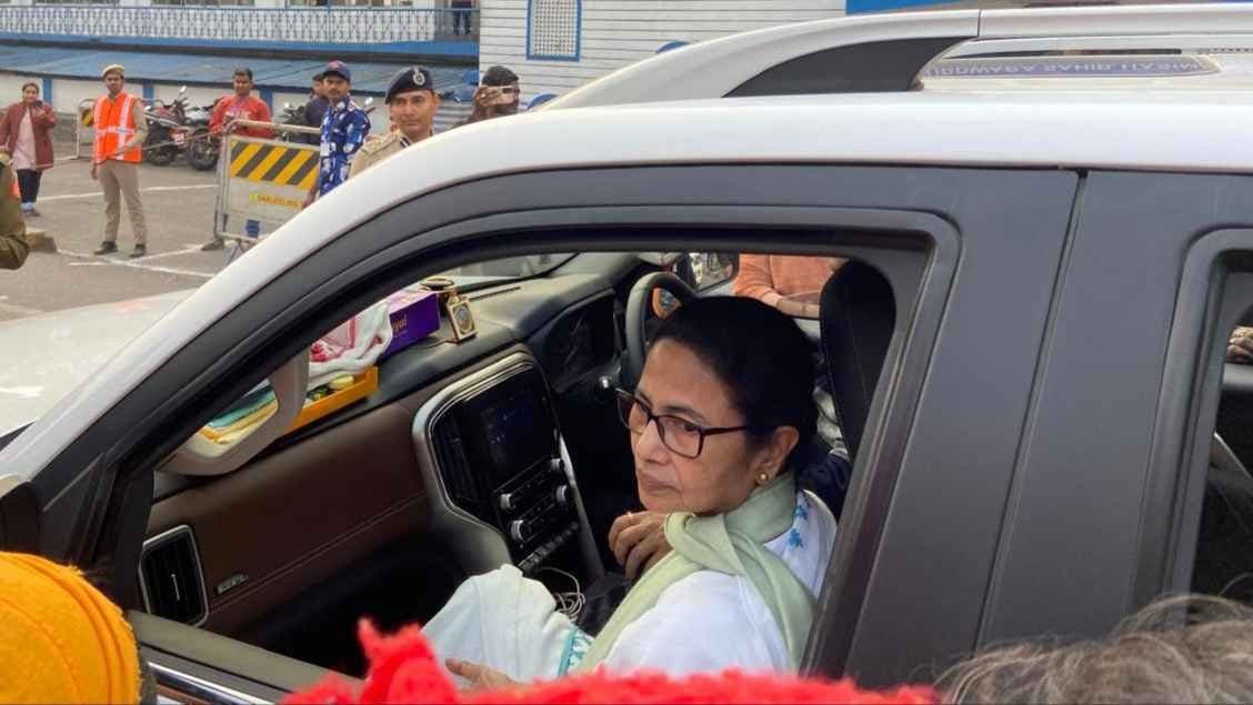 CM mamata Banerjee reached alipurduar gnr