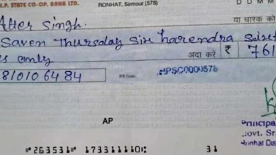 Himachal school principal writes cheque in English internet startled