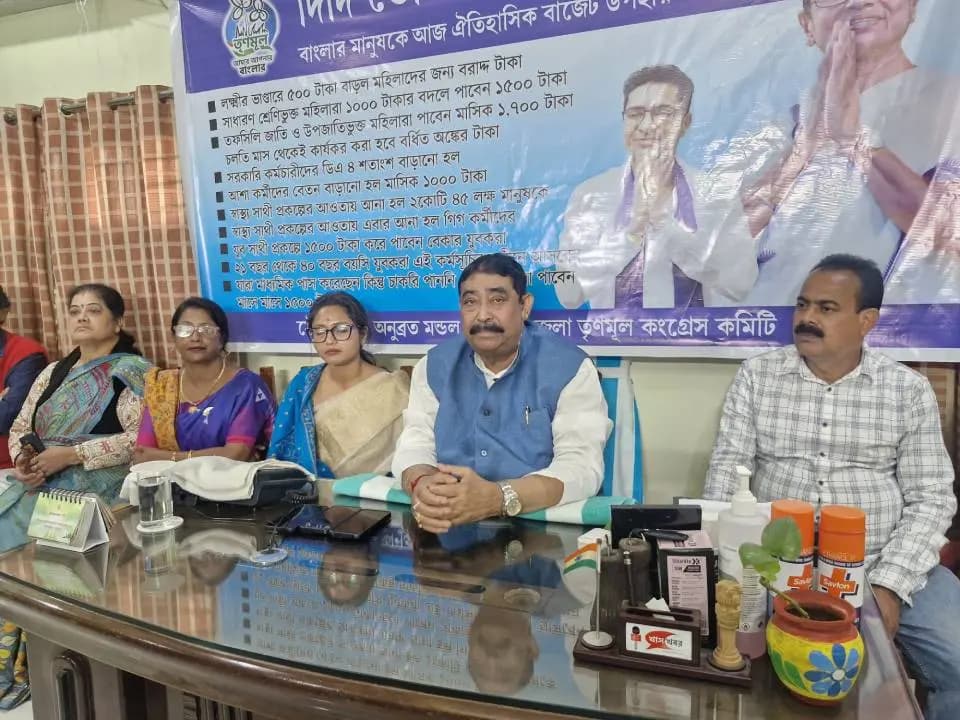 TMC leader Anubrata Mondal