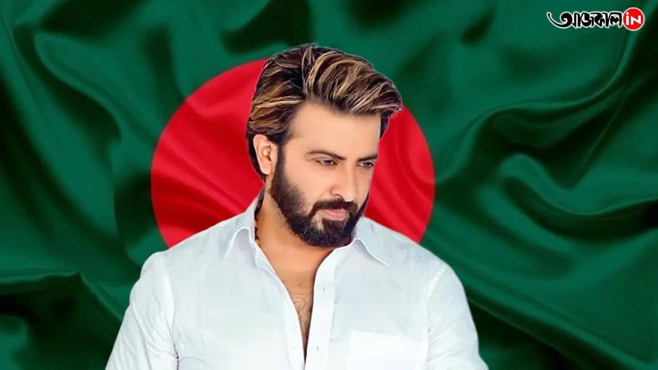 Shakib Khan