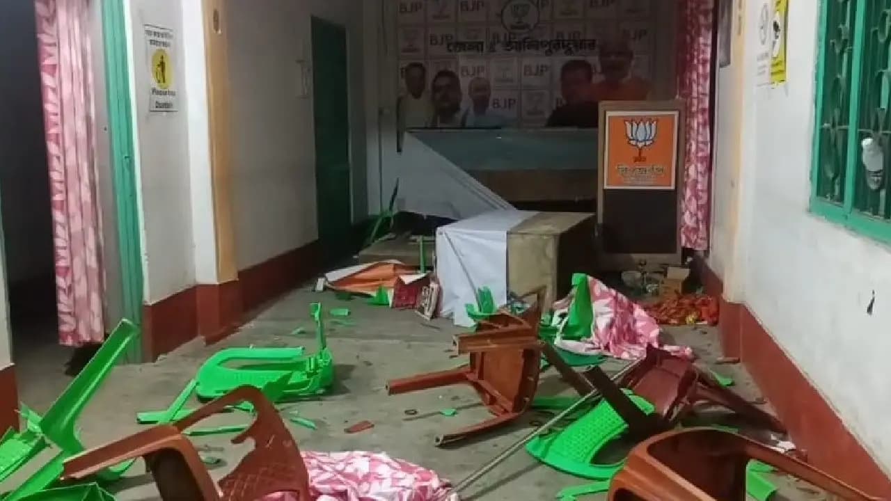 Alipurduar BJP Protest