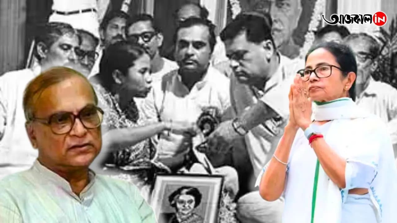 Pradip Bhattacharya Congress leader statement on TMC Mamata Banerjee upcoming political desicion