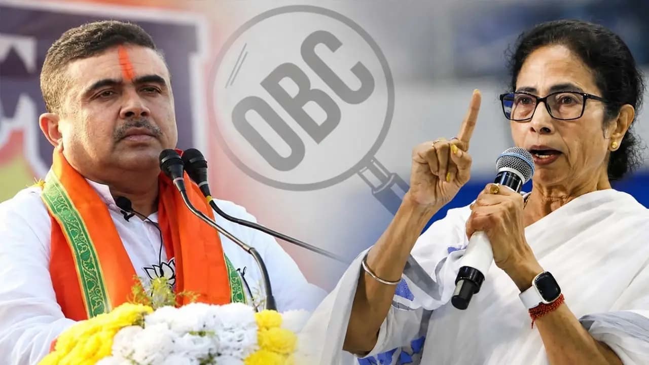 New OBC Bills passed in West Bengal Assembly what changes have been introduced to the rules from the Mamata era