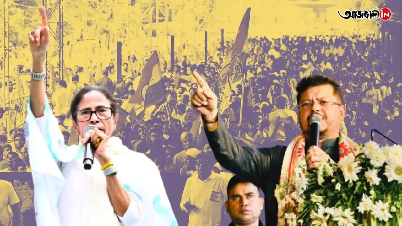 Ritabrata Banerjee new challenger of mamata Banerjee fight on 21 July tmc rally in kolkata west bengal