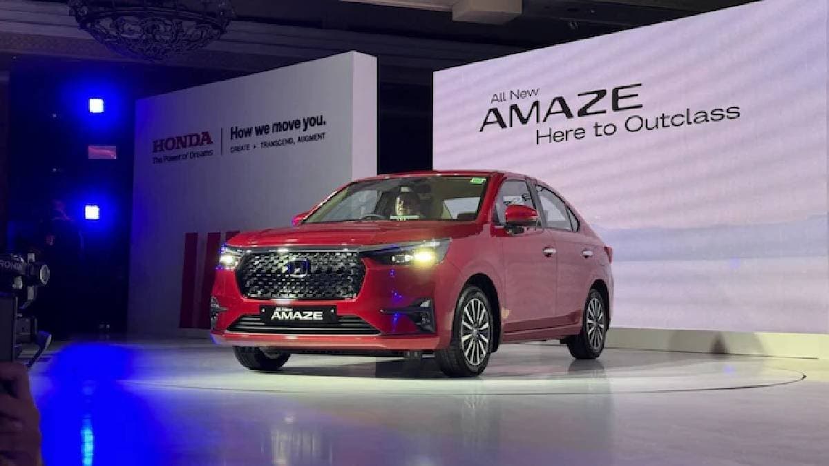 Honda Amaze 2024 launched at Rs 8 lakh