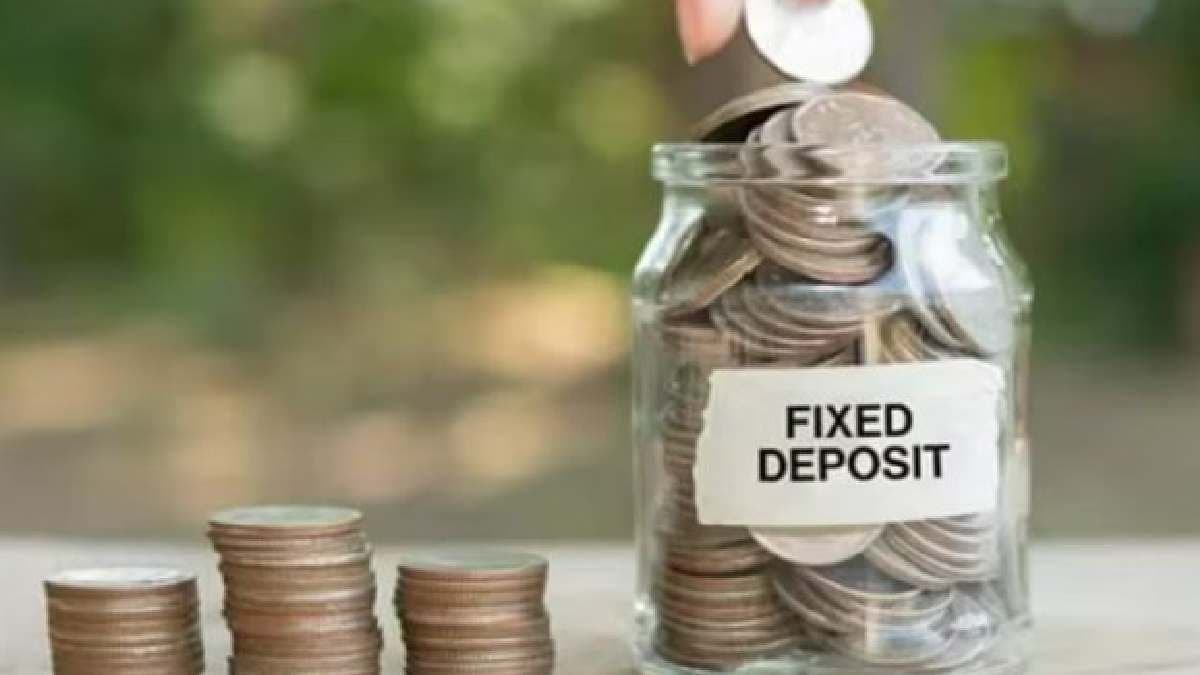 IndusInd Bank has raised the interest rates for its fixed deposits gnr
