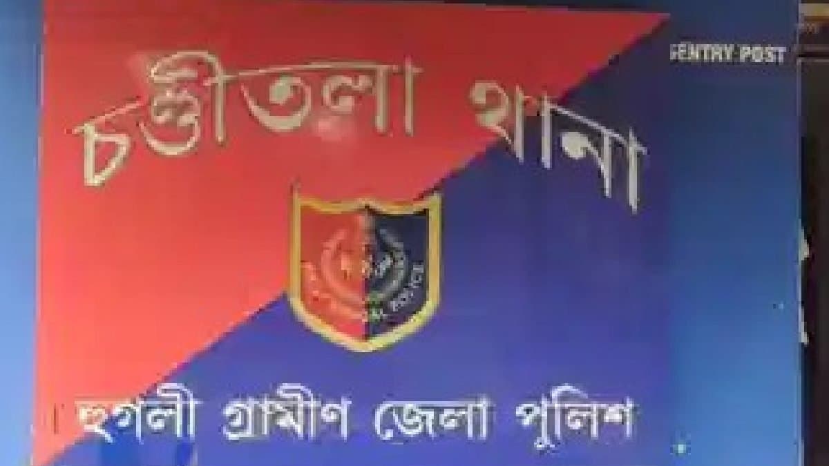 Student Mysterious Death During Boat Ride gnr