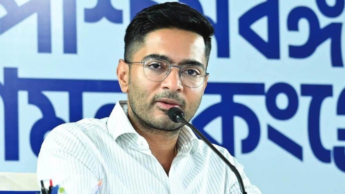 Abhishek Banerjee