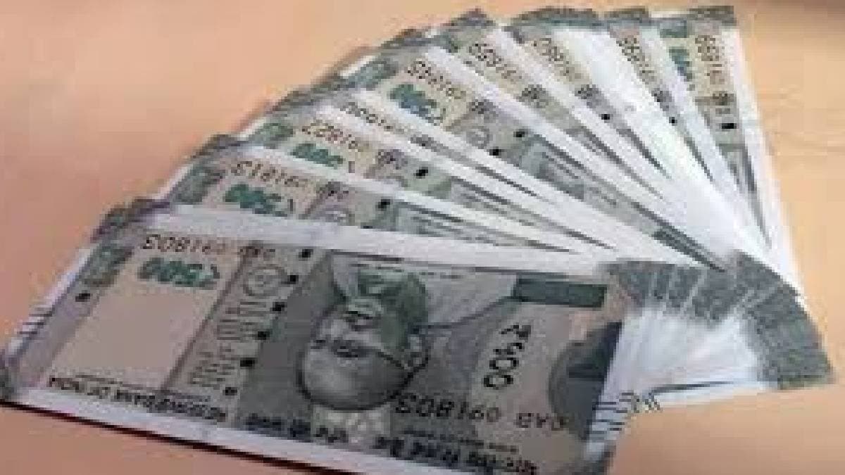 What is the new gratuity limit was made by department gnr