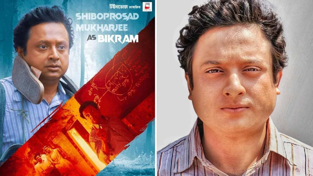 Director Shiboprosad Mukherjee reveals why his production house Windows took decision to withdraw all the nominations of Bohurupi from WBFJA 2025 ENT
