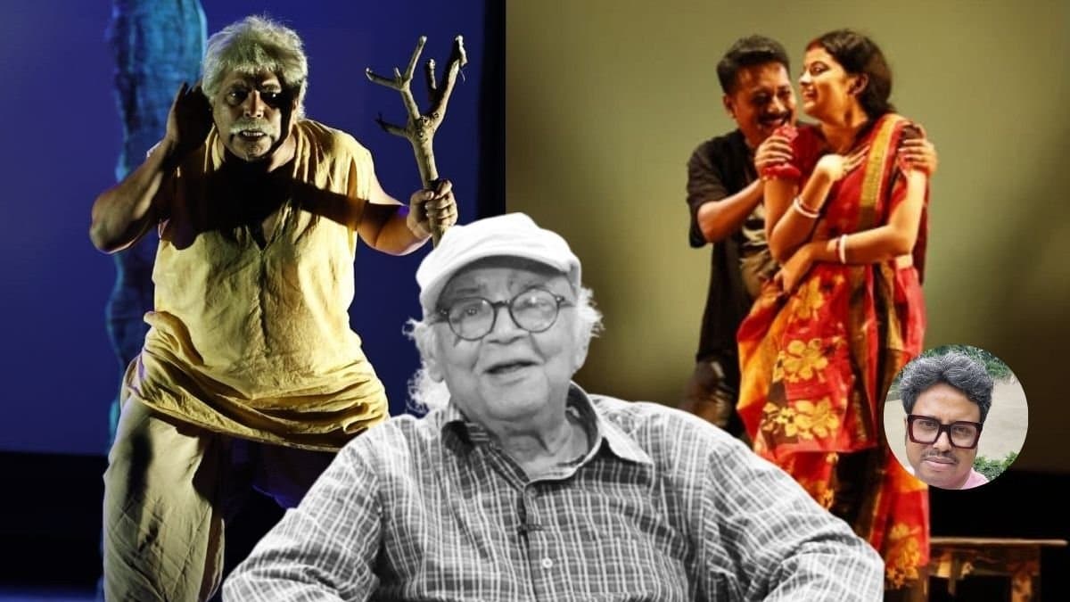 a tribute on theatre actor manoj mitra_gnr