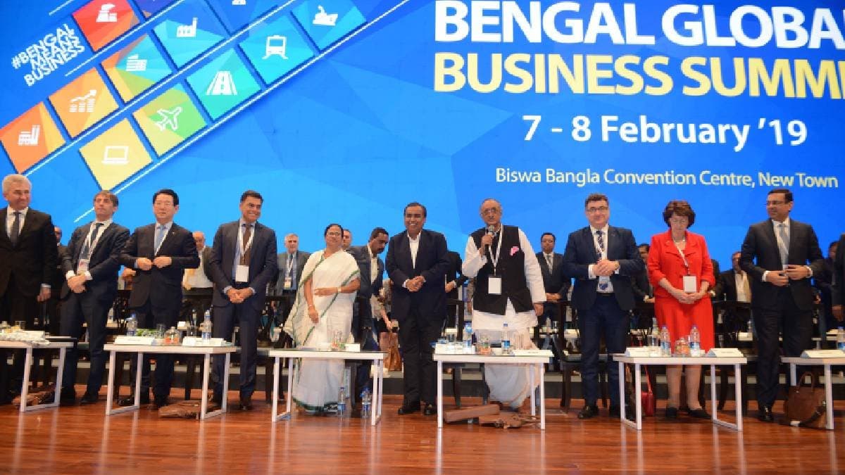 biswa banga banijya sammelan will start tomorrow gnr