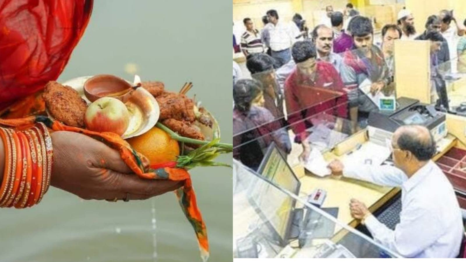 Chhath puja bank holidays date on 2024_gnr