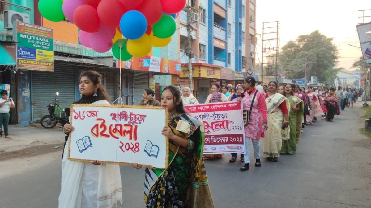 Procession for 16th Chinsurah Hooghly book fair gnr