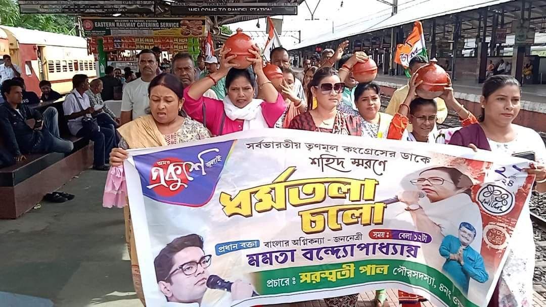 Women tmc workers create history gnr
