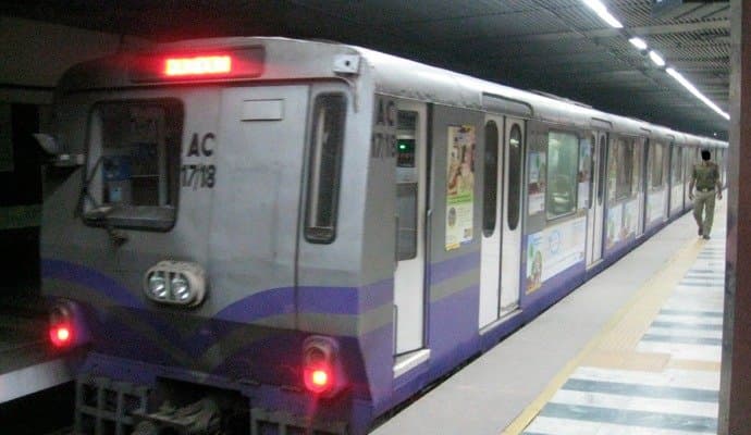 metro servise temporarily unavailable