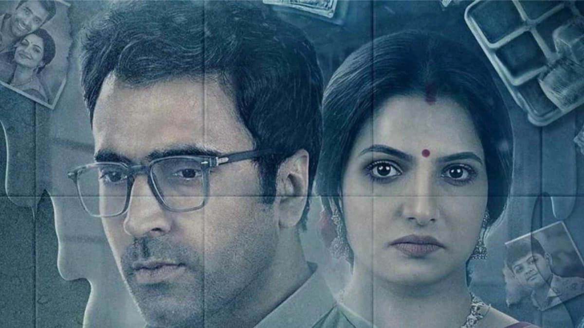 Tollywood News: Actor Abir Chatterjee talks after His Movie Deep Fridge Gets National Film Award for Best Bengali Film 2025 at 71st National Awards