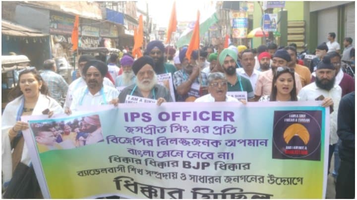 protest rally at bandel