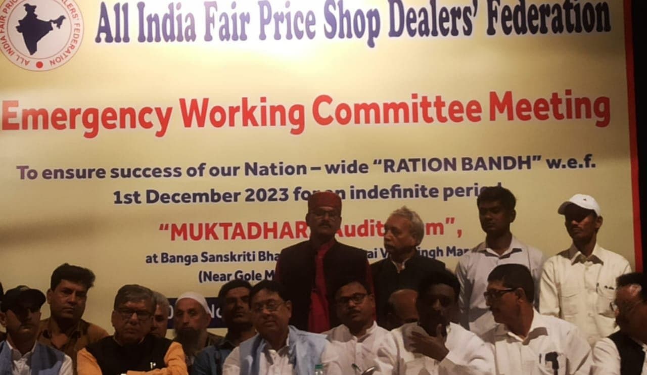 ration dealers federation go to strike from 1st december