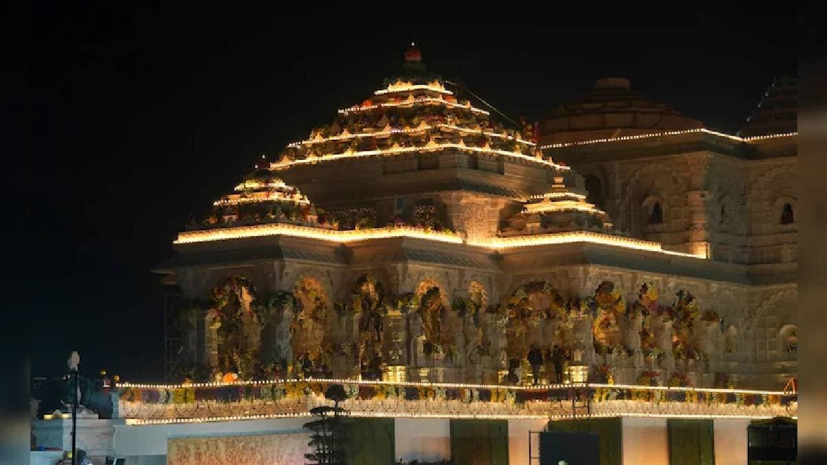 ram mandir darshan timings changed