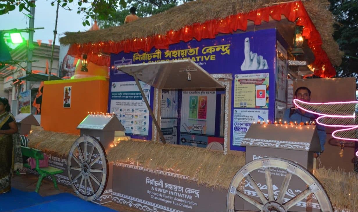 election assist centre at chandannagar