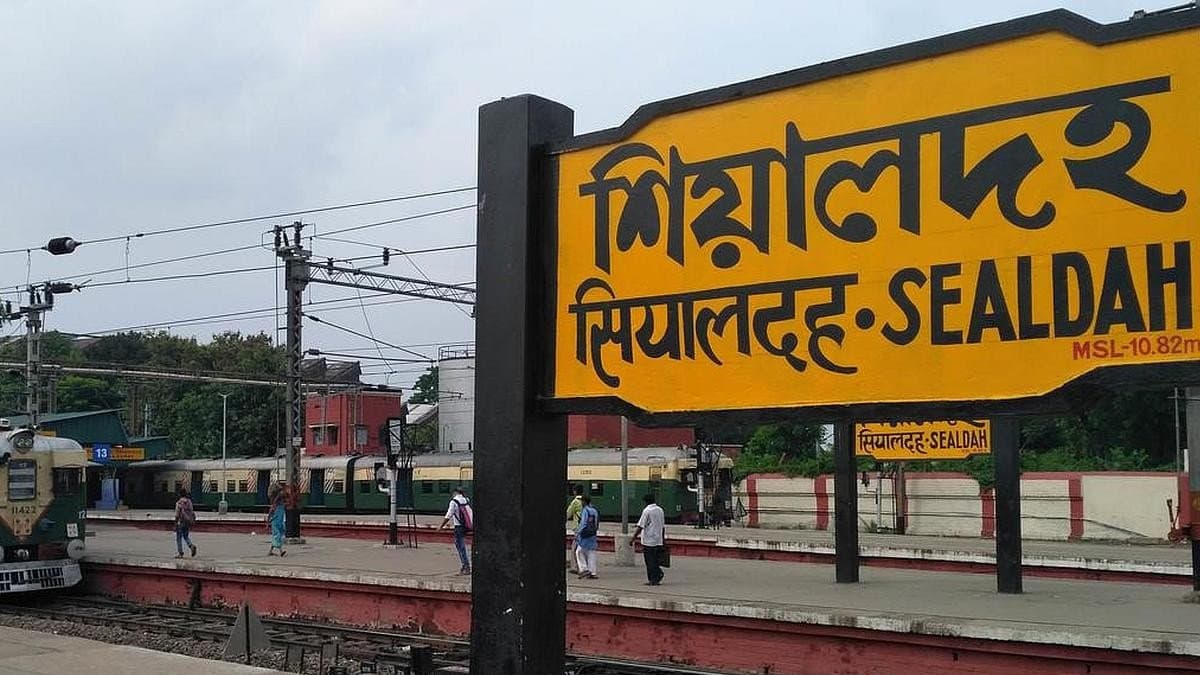 Fire caught on sealdah naihati local, no casualties gnr