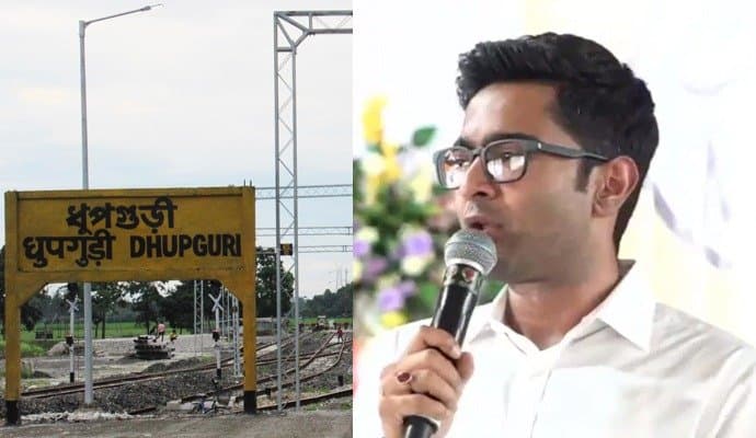 Dhupaguri is a subdivision, Abhishek Banerjee glad