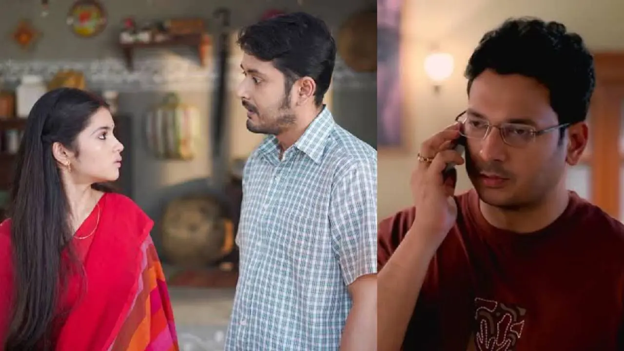 kone dekha alo episode