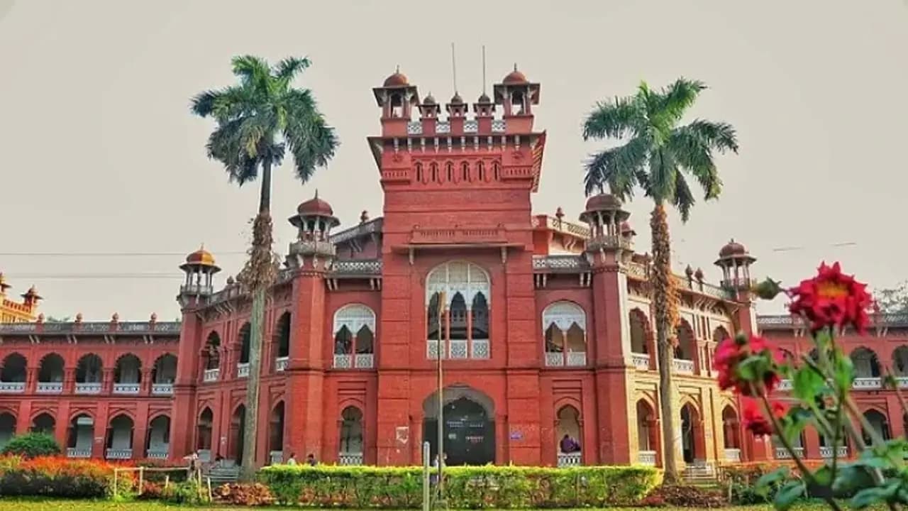 Dhaka University