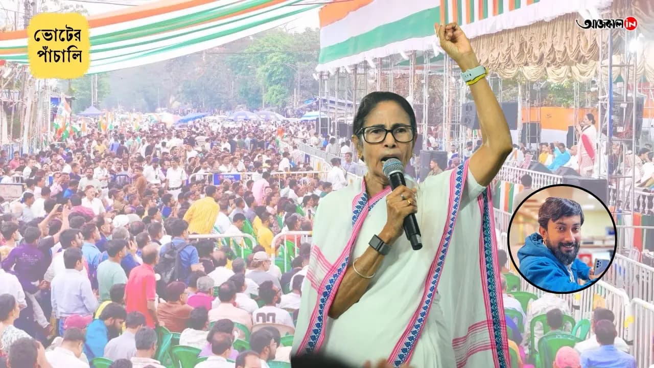 Mamata Banerjee’s Dharmatala Dharna Outshines BJP’s Rath Yatra Ahead of Bengal Polls