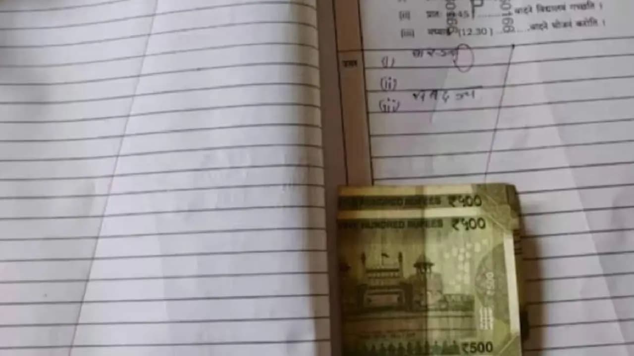Jharkhand Board Student Tries to Bribe Teacher With ₹500 Note in Answer Sheet