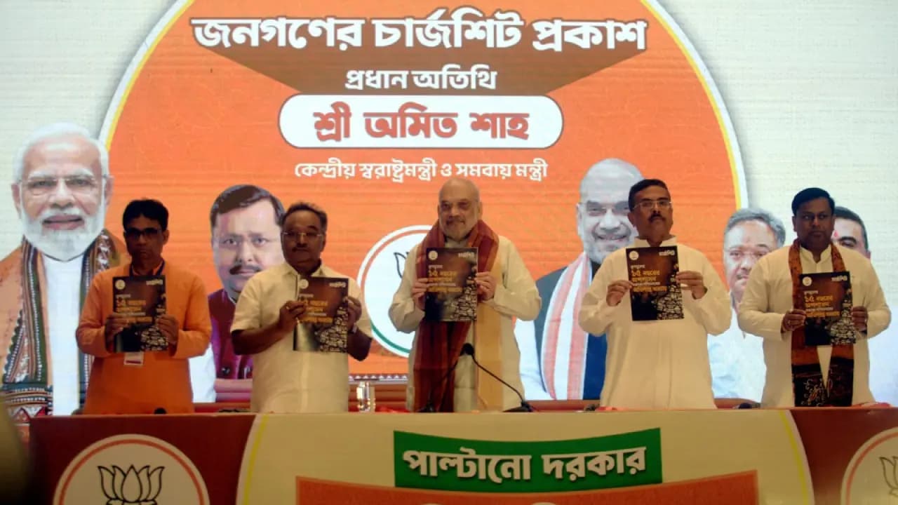 BJP highlighted the misrule of West Bengal in their Chargesheet