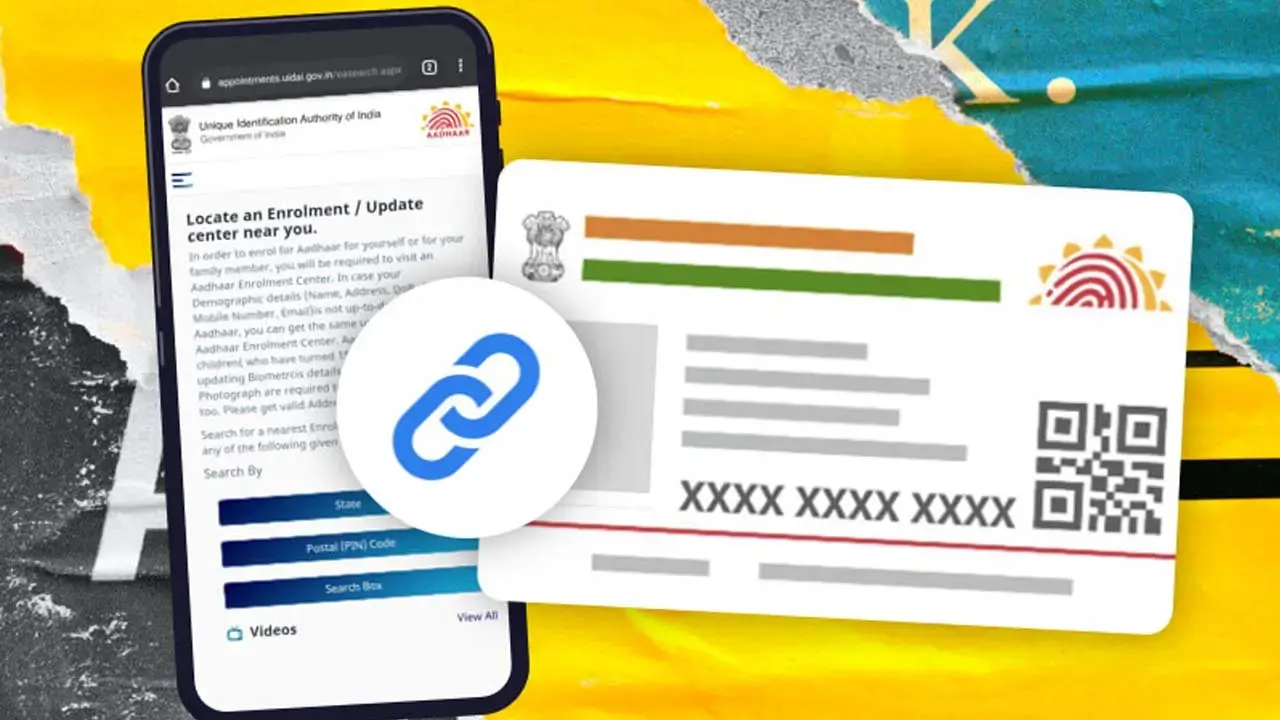 Aadhaar Mobile Number Link