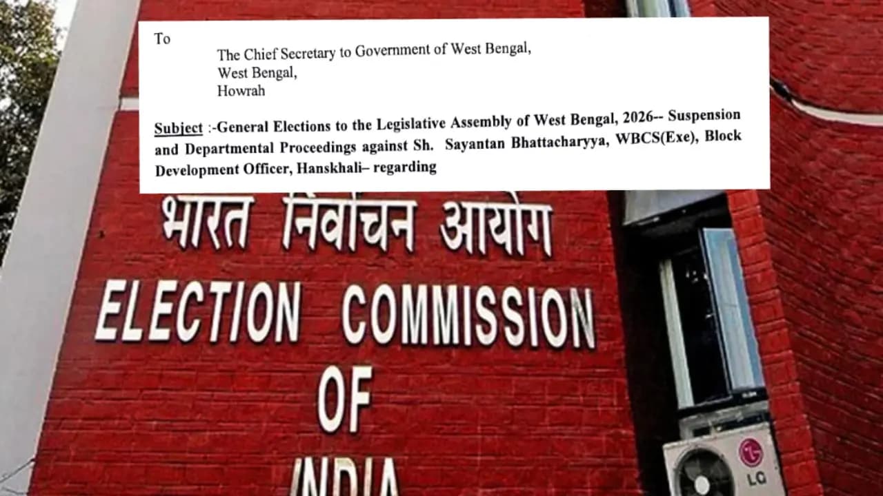 Bengal Elections 2026: ECI suspended the BDO of Hanskhali Sayantan Bhattacharyya over duty negligence