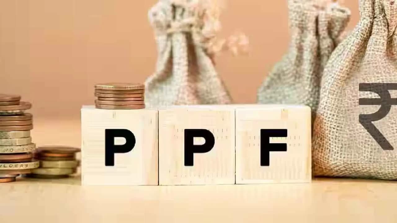 PPF: Tax free 7 percent compounding continues