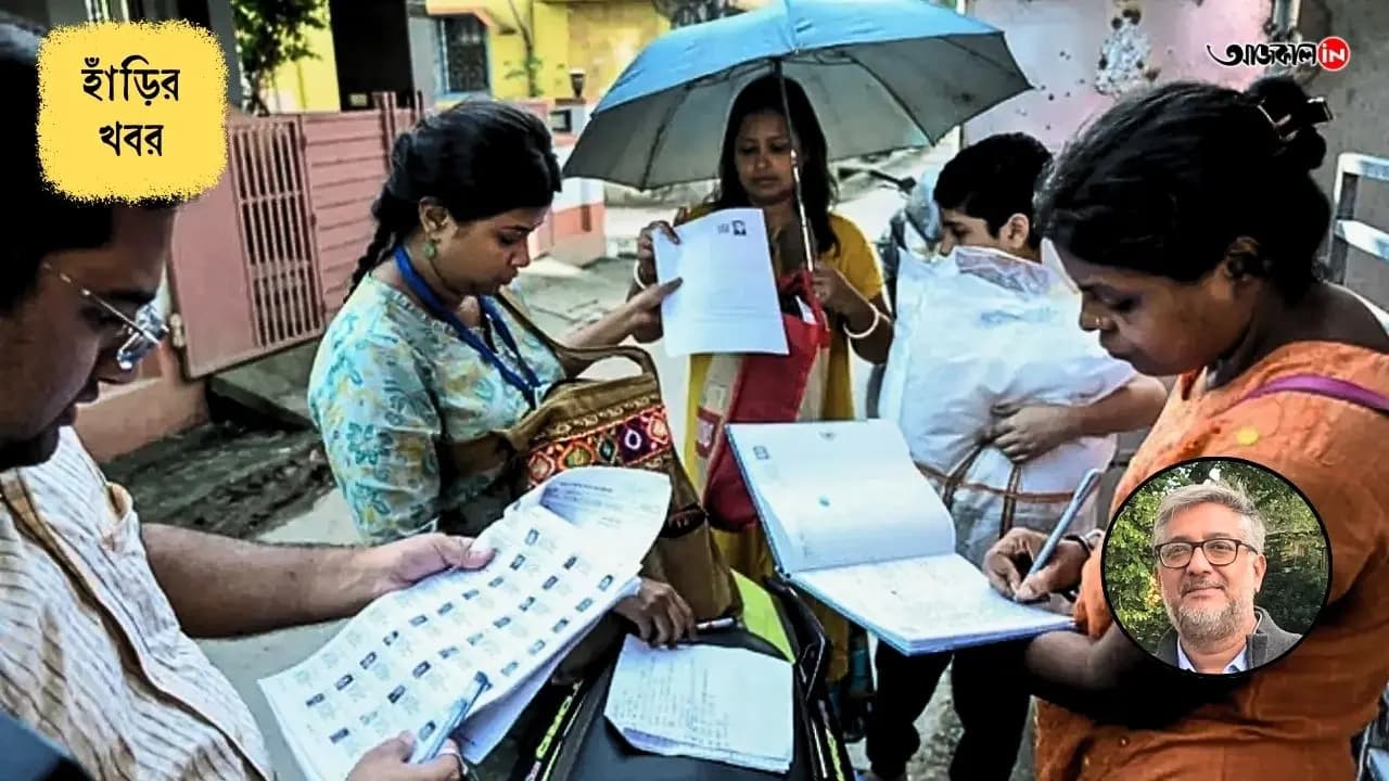 Bengal Election 2026: How SIR will impact upcoming Assembly election in west bengal