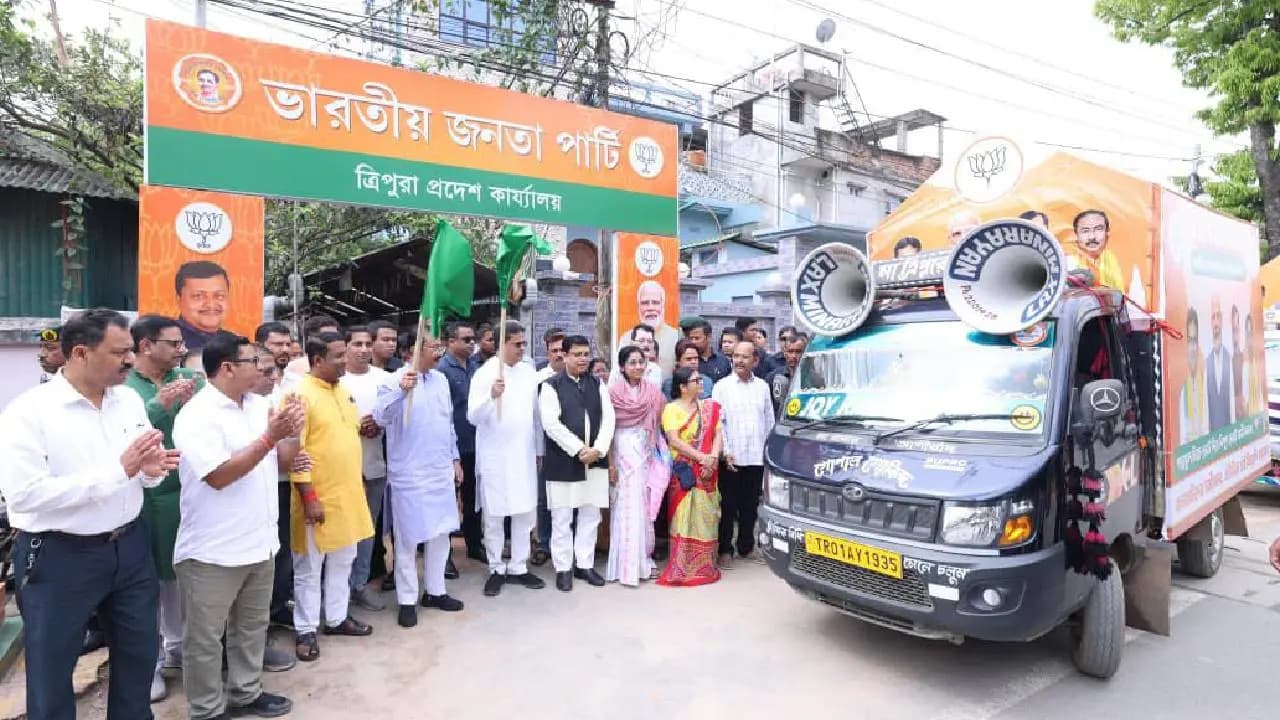 CM Manik Saha Says BJP Will Win Tripura ADC Polls