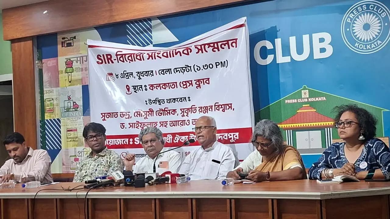 SIR Birodhi Oikyo Udyog raises its voice as over nine million names are excluded from the West Bengal voter list