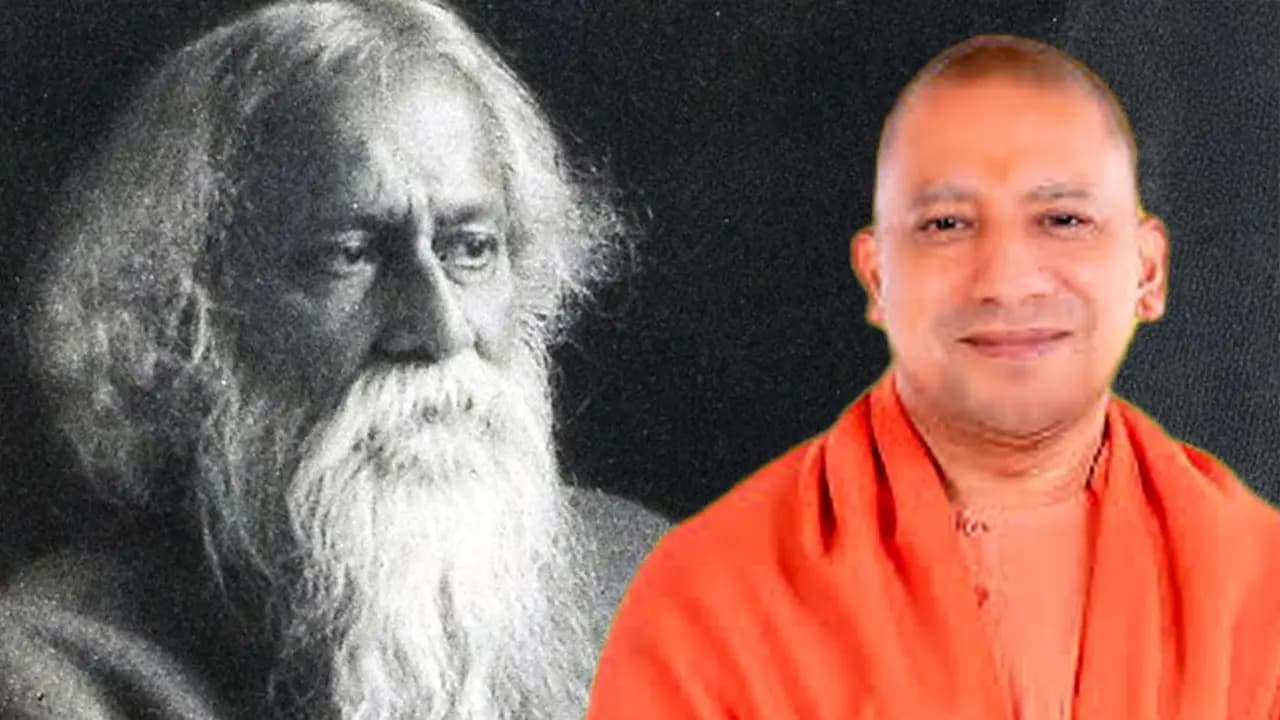 Yogi adityanath declares to change name of miyanpur