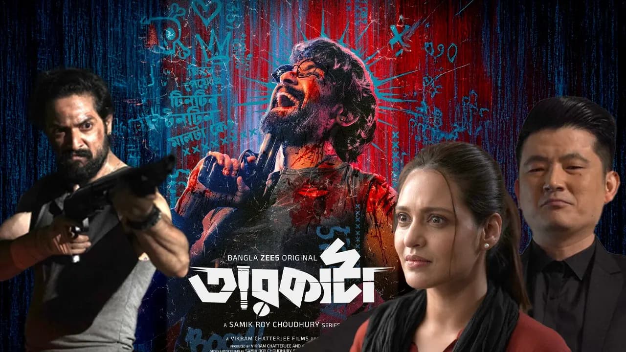 Taarkata First Look: Vikram Priyanka Meiyang Chang Intense Avatars In Movie Reveal A Gritty World of Secrets