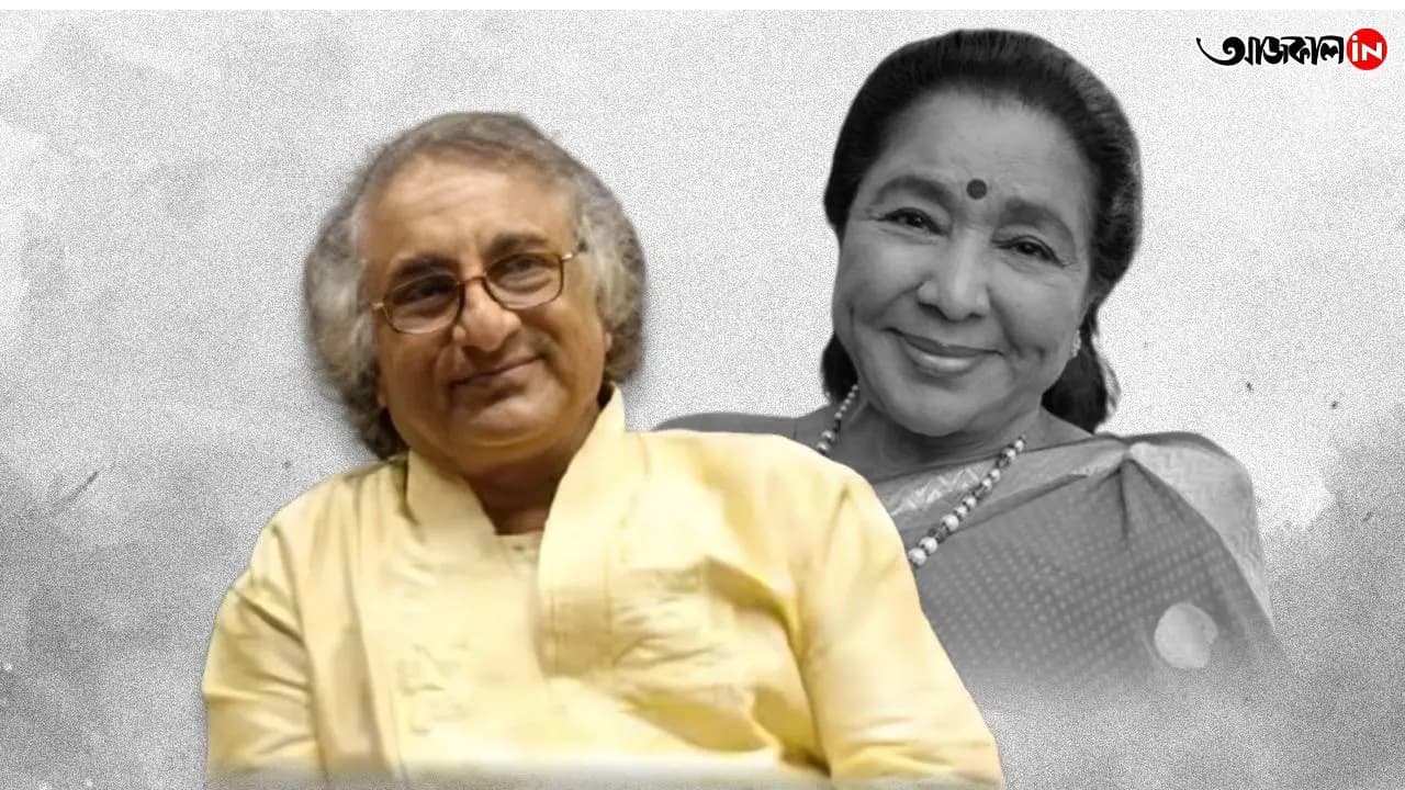 Composer Kalyan Sen Barat reveals his memories about Asha Bhosle memories beyond the melody