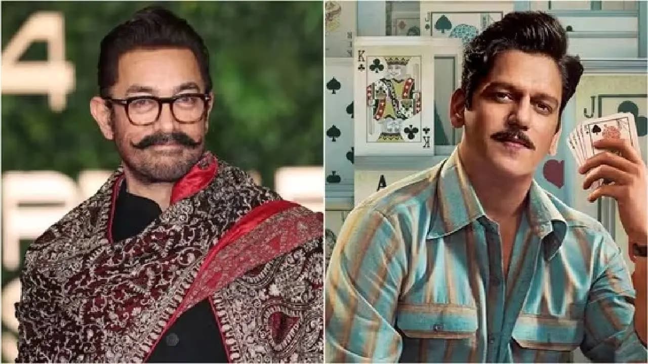 Aamir Khan hails Vijay Varma starrer Matka King and admits he would have loved to play his role in the movie