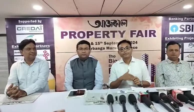 সহজে ফ্ল্যাট, জমির প্লট বা ব্যবসা প্রতিষ্ঠান খুঁজে পাওয়ার সুযোগ করে দিতে শুরু হচ্ছে আজকাল প্রপার্টি ফেয়ার।