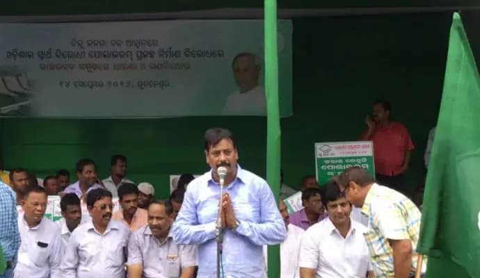 BJP Candidate Arrested For Allegedly Vandalising EVM