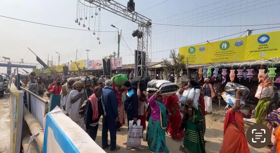 Gangasagar Mela 2024
