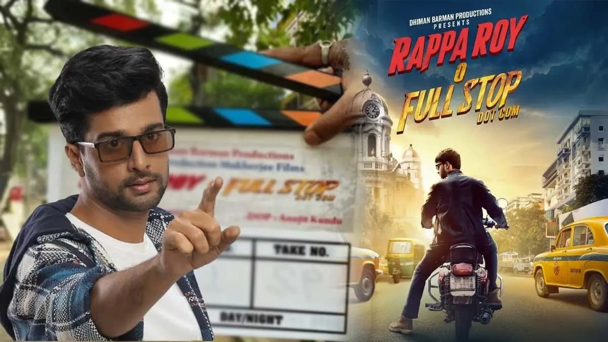 Bengali actor Soumya Mukherjee talks about his Rappa Roy movie Sujog Bandopadhyay and animation