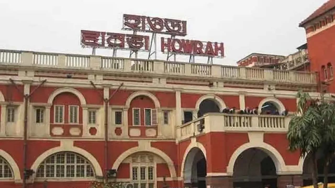 Howrah Station