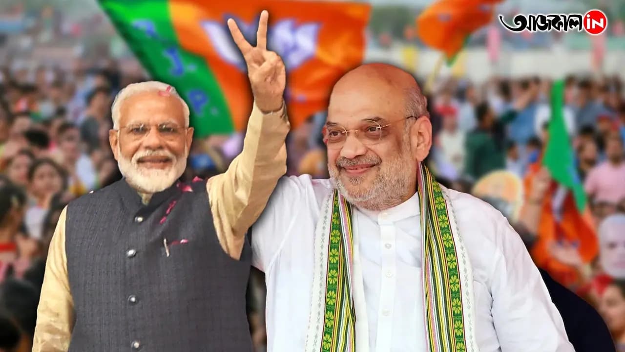 Bengal Election Result 2026: Narendra Modi and Amit Shah comments on result