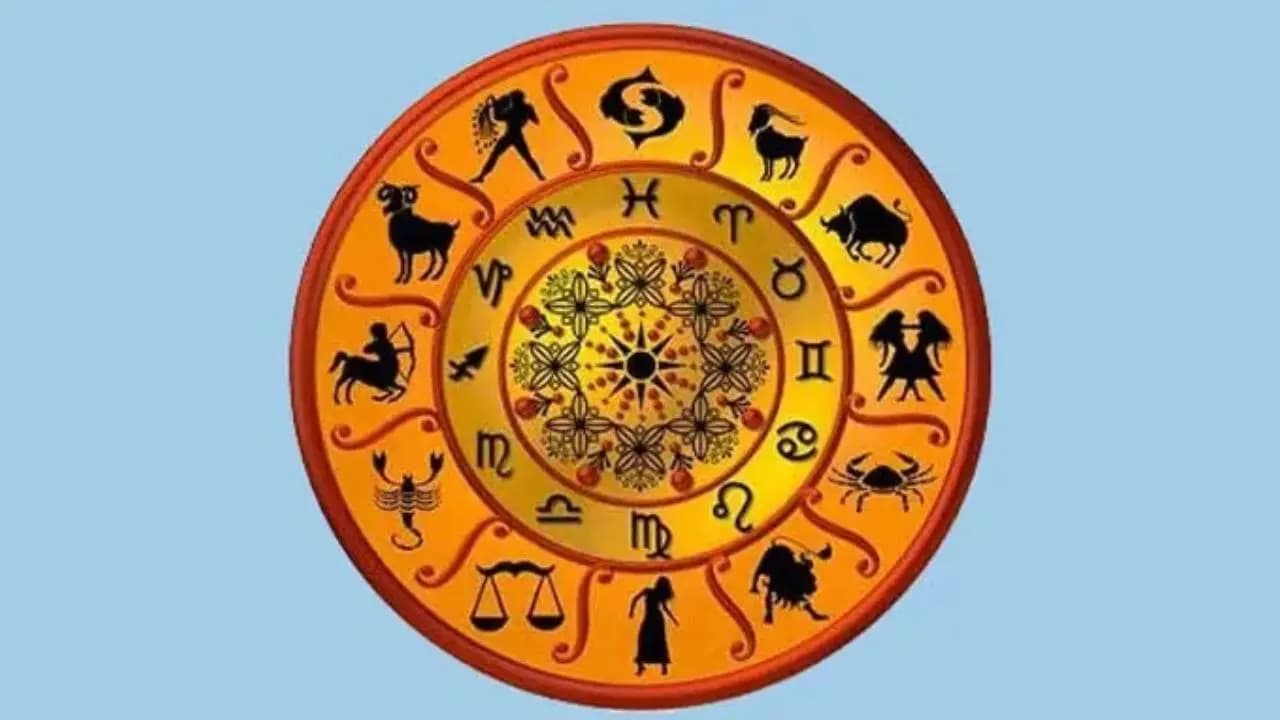 Daily Horoscope May 6