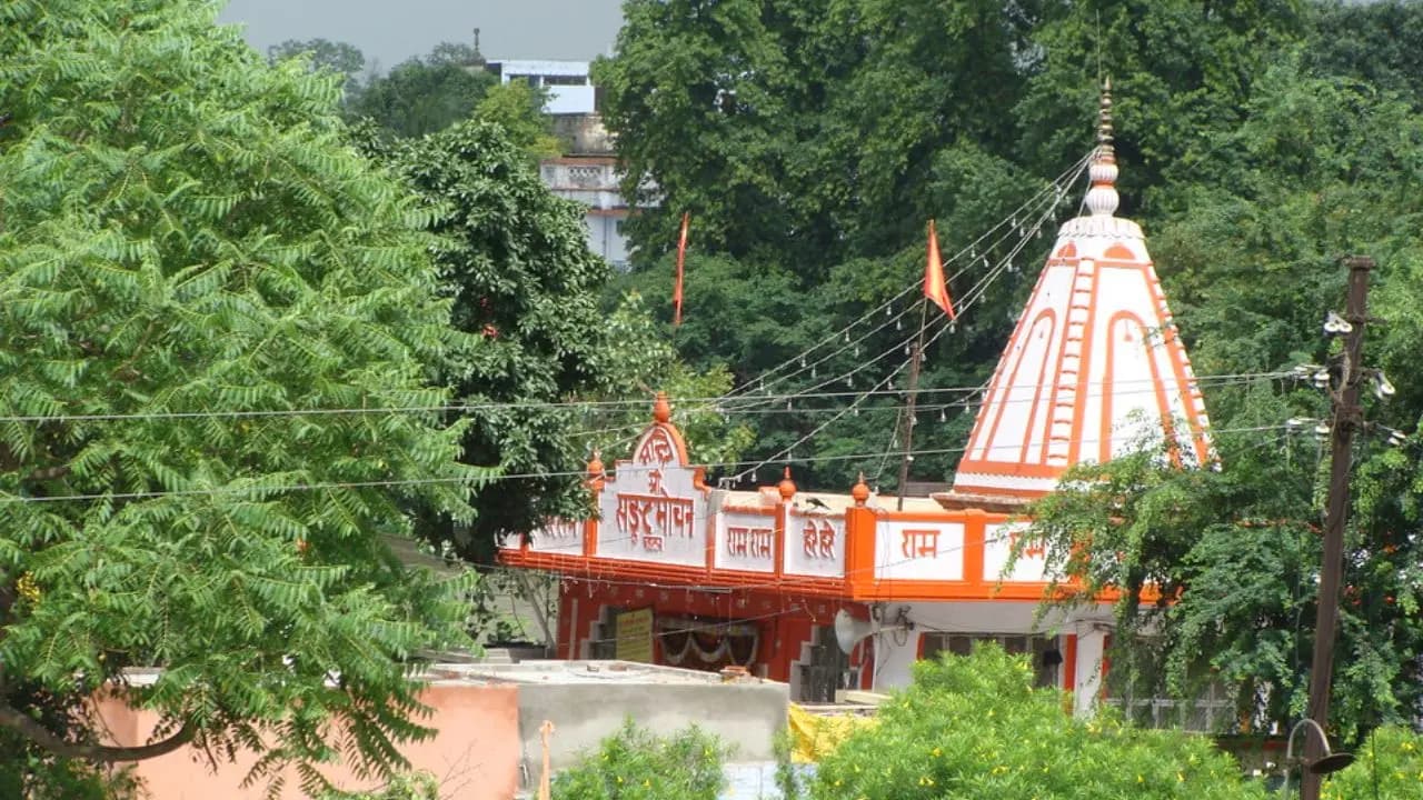 Bada Mangal Bar